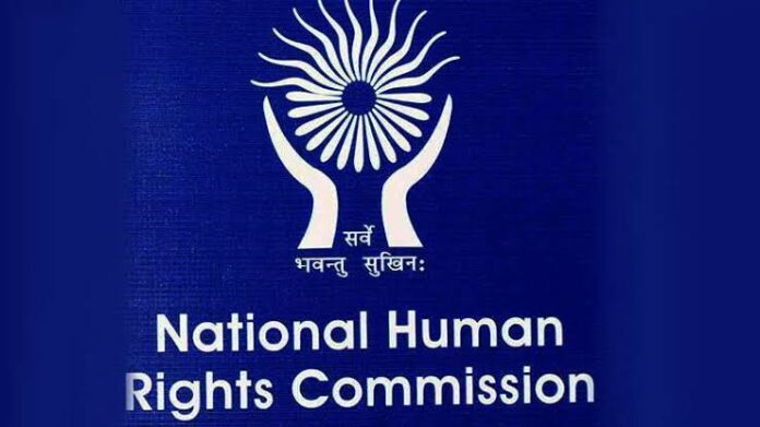 राष्ट्रीय मानव अधिकार आयोग की तस्विक राष्ट्रीय मानव अधिकार आयोग की तस्विक