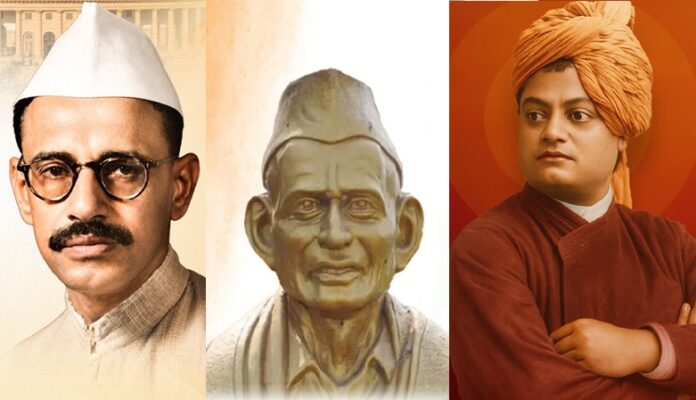स्वामी विवेकानंद की फोटो