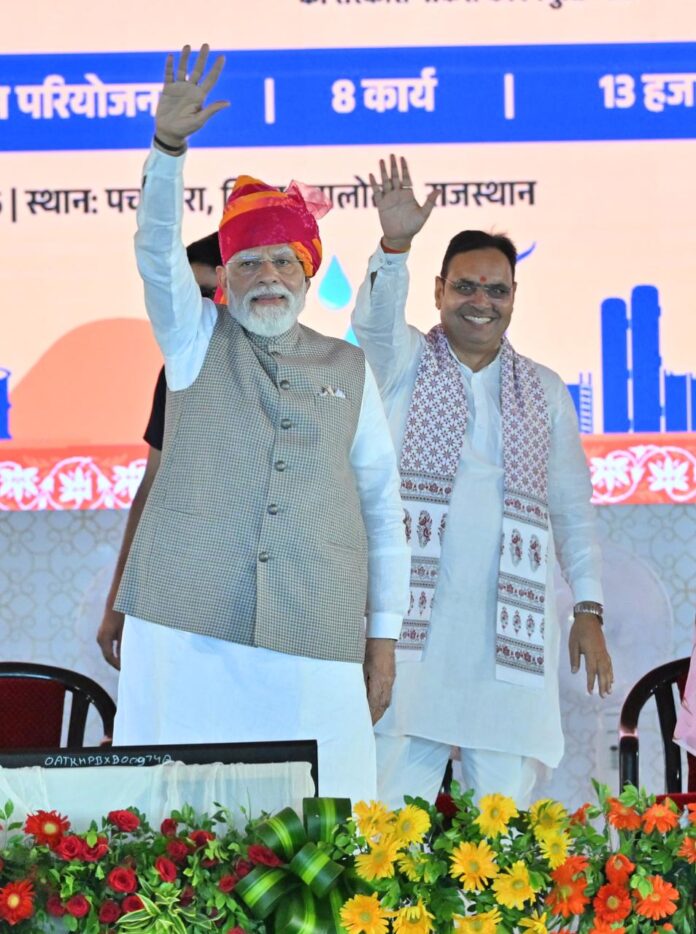 प्रधानमंत्री मोदी ने पचपदरा में ग्रीनफील्ड रिफाइनरी का उद्घाटन