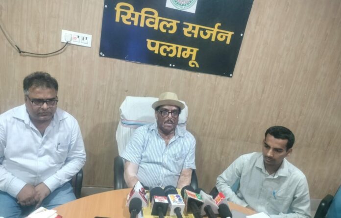 सिविल सर्जन जानकारी चित्र
