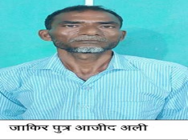 पकड़े गए तस्कर की फोटो पकड़े गए तस्कर की फोटो