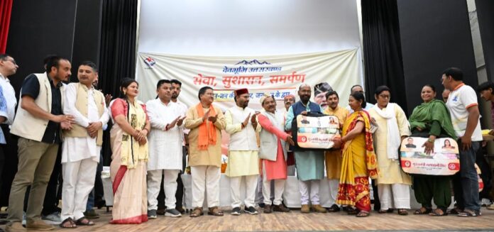 सेवा पखवाड़ा की शुरुआत सेवा पखवाड़ा की शुरुआत