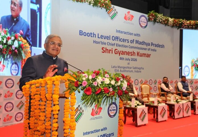 इंदौर में बीएलओ संवाद कार्यक्रम का आयोजन