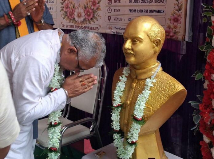 दिलीप घोष हितकारिणी स्कूल कार्यक्रम दिलीप घोष हितकारिणी स्कूल कार्यक्रम