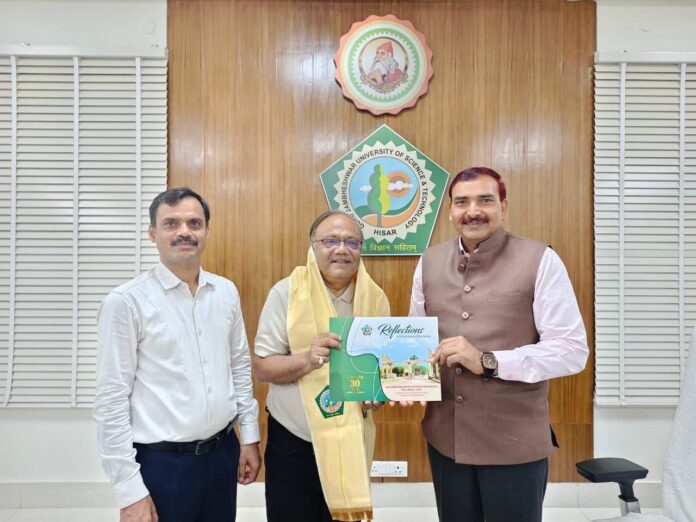 कुलपति विश्वविद्यालय दौरा कार्य योजना कुलपति विश्वविद्यालय दौरा कार्य योजना