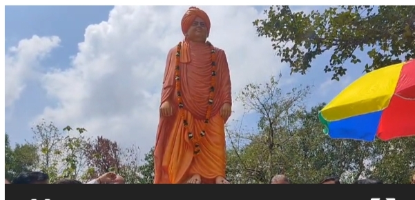 महात्मा विवेकानंद जी की जीवनी फोटो महात्मा विवेकानंद जी की जीवनी फोटो
