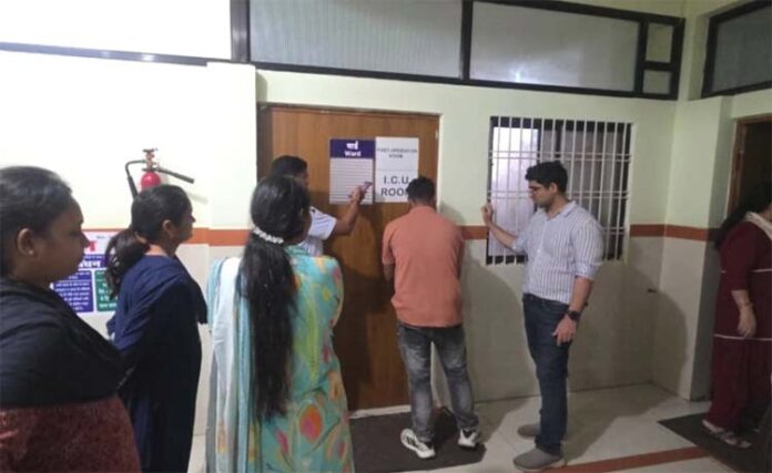 डीडी अस्पताल सेमरा गौरेला का ऑपरेशन थियेटर सील डीडी अस्पताल सेमरा गौरेला का ऑपरेशन थियेटर सील