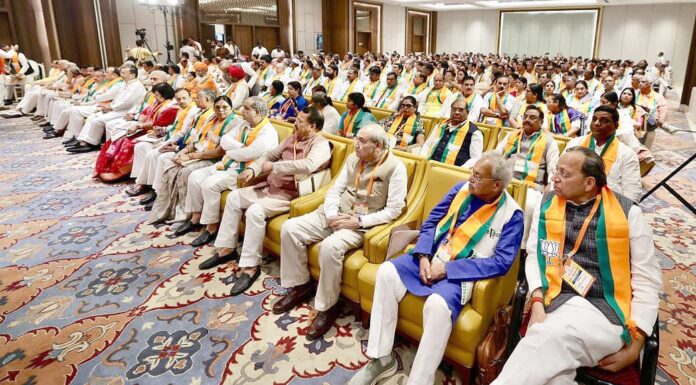 संसद बैठक में विधायक संसद बैठक में विधायक