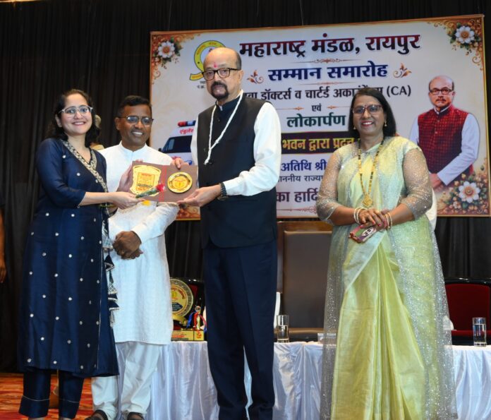 राज्यपाल युवा डॉक्टरों का सम्मान समारोह