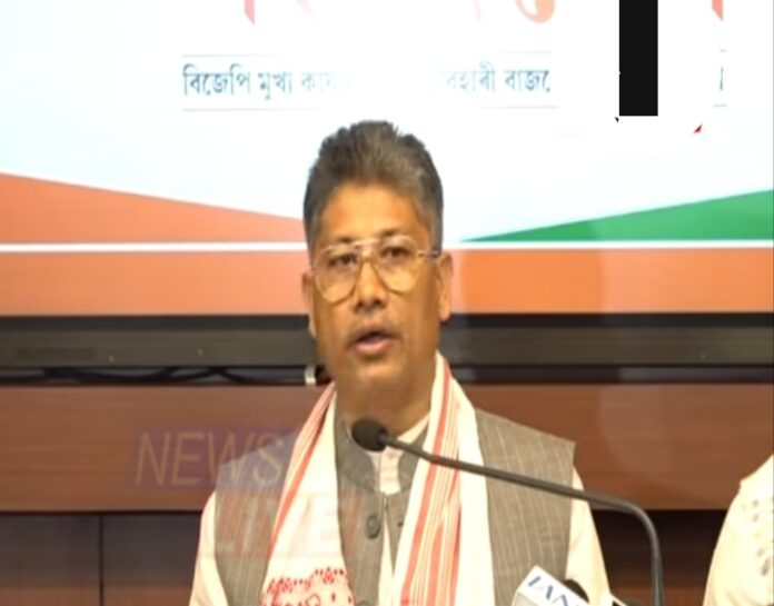 पीयूष हजारिका संवाददाता सम्मेलन पीयूष हजारिका संवाददाता सम्मेलन
