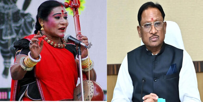 डॉ. तीजन बाई एवं मुख्यमंत्री विष्णुदेव साय की फाइल फाेटाे