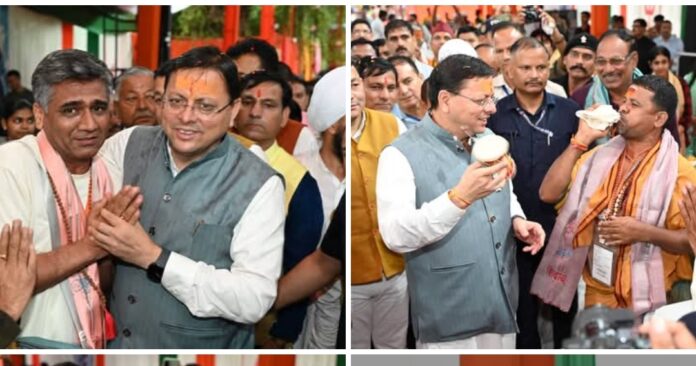 मुख्यमंत्री पुष्कर सिंह धामी के साथ श्रद्धालु मुख्यमंत्री पुष्कर सिंह धामी के साथ श्रद्धालु