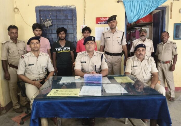 अररिया फोटो: साइबर अपराधी गिरफ्तारी