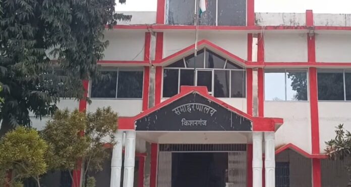 नेपाल से विवाह कर आई महिलाएं