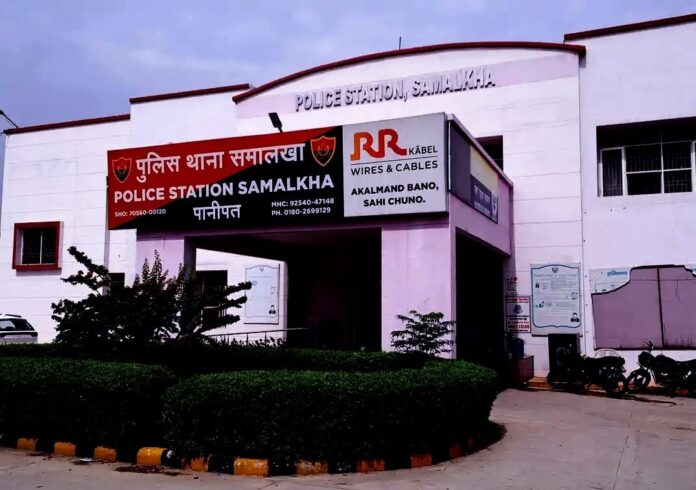 पानीपत पुलिस थाना समालखा फोटो