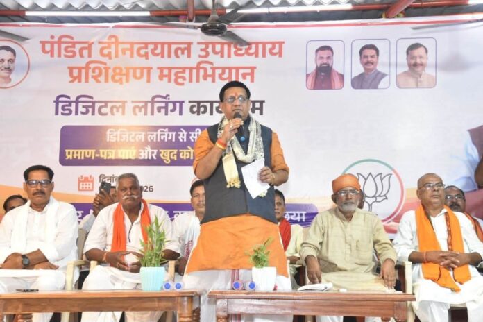 शैलेंद्र मंत्री का संबोधन शैलेंद्र मंत्री का संबोधन