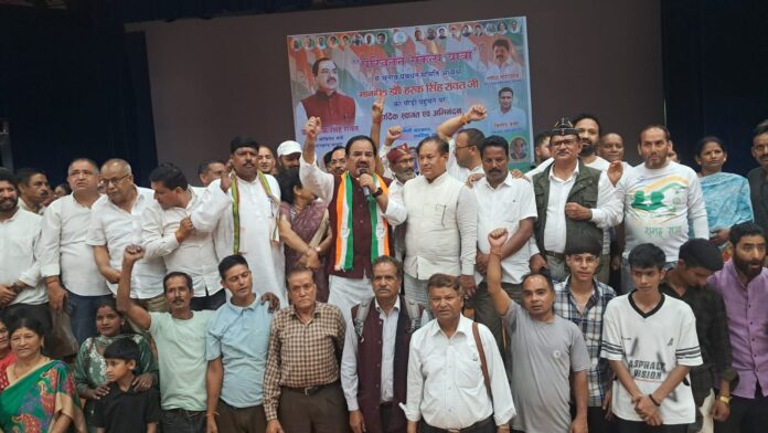 पौड़ी में कांग्रेस की परिवर्तन यात्रा पौड़ी में कांग्रेस की परिवर्तन यात्रा