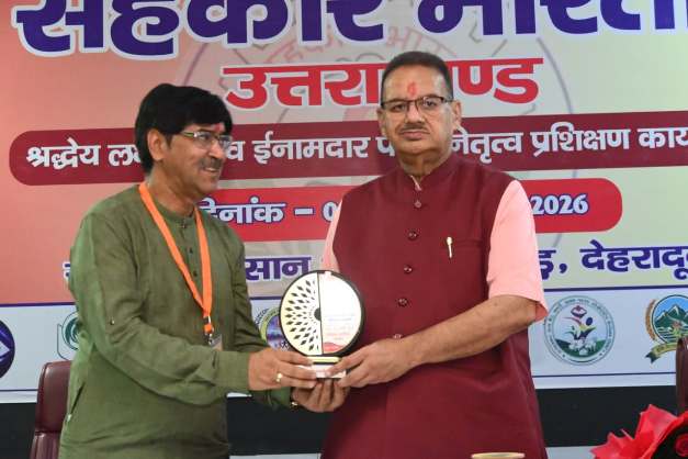 कृषि मंत्री सम्मानित आयोजक कृषि मंत्री सम्मानित आयोजक