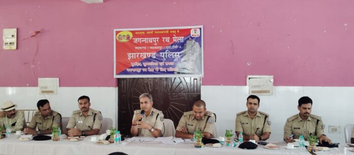 एडीजी पुलिस बैठक में क्या होता है एडीजी पुलिस बैठक में क्या होता है