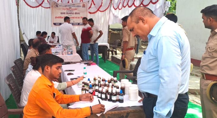 बामा वैलनेस कैंप फ़ोटो