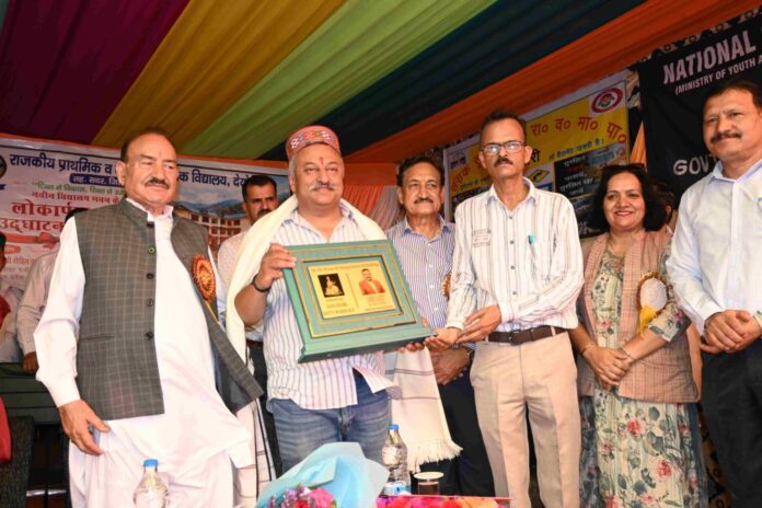 देउरी जनसभा का फोटो देउरी जनसभा का फोटो