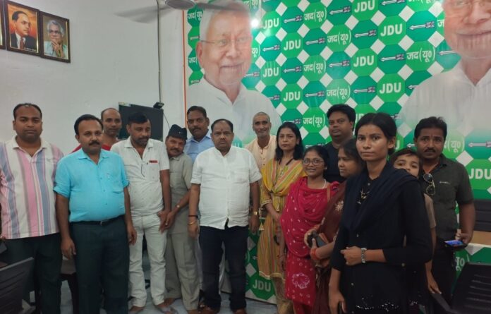 जदयू नेता की बैठक जदयू नेता की बैठक