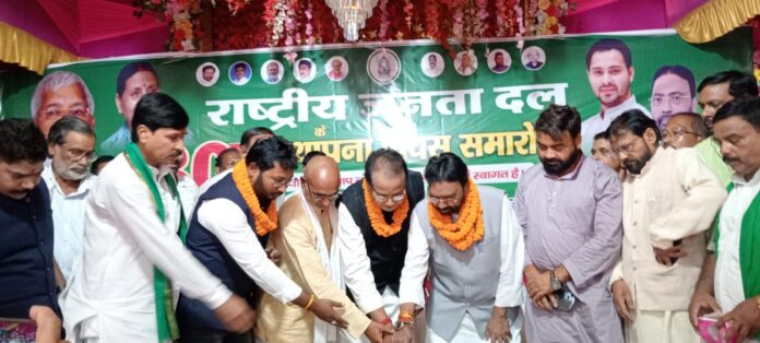 राजद का 30वां स्थापना दिवस देवघर में राजद का 30वां स्थापना दिवस देवघर में