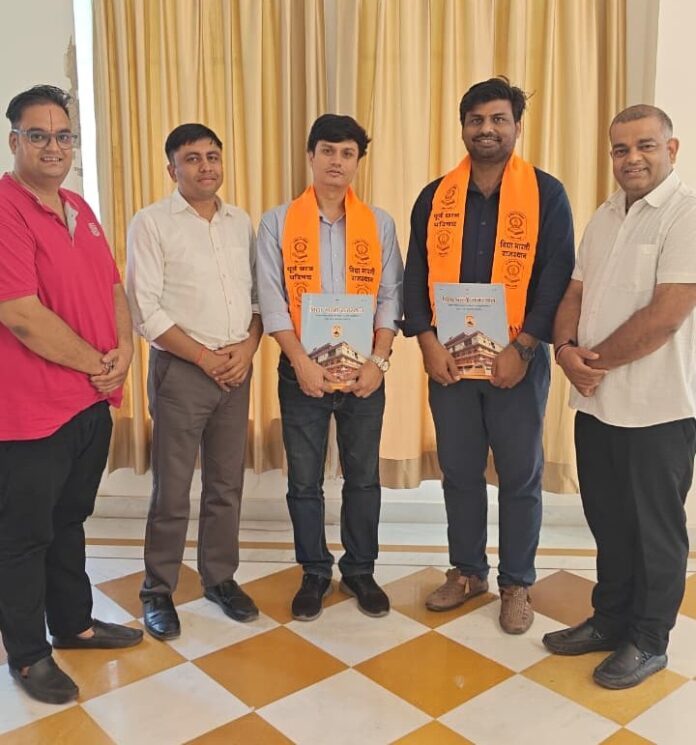 राजस्थान पूर्व छात्र पंजीयन अभियान छवि