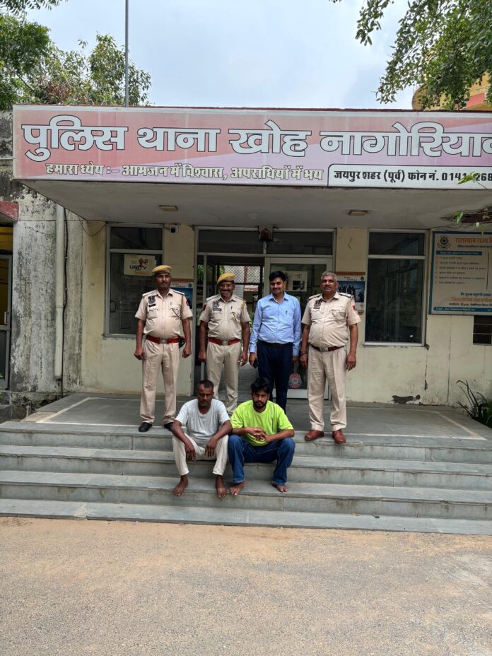 करौली से स्मैक तस्कर गिरफ्तार