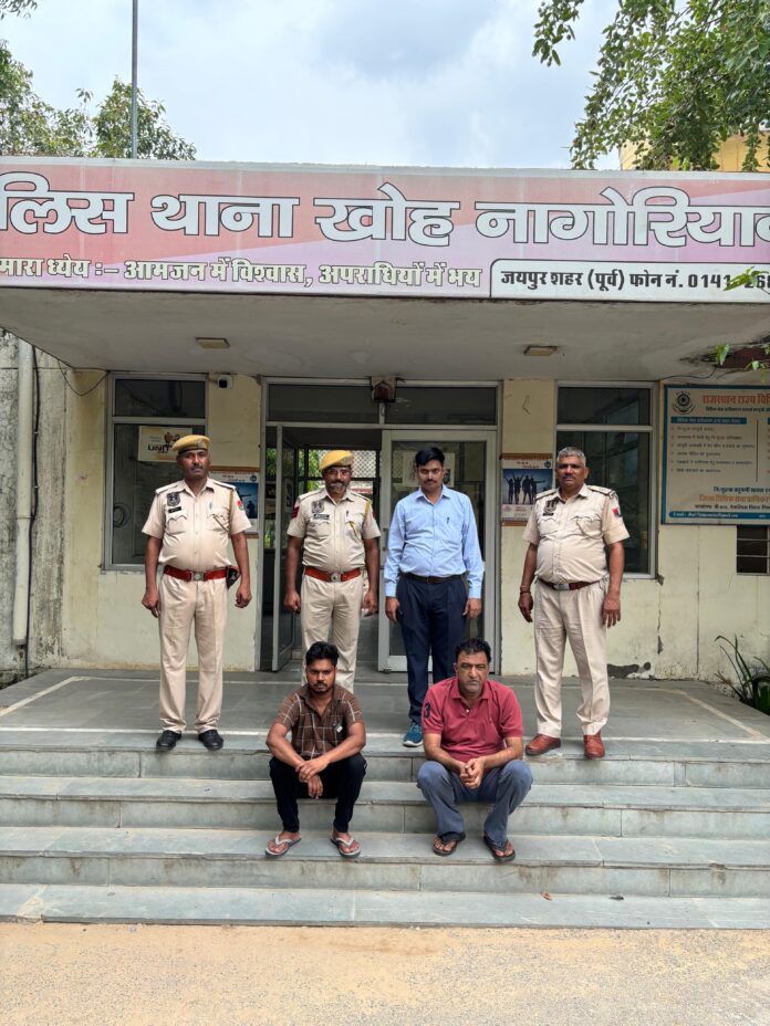 उत्तर प्रदेश अग्निकांड फिरोज गिरफ्तार