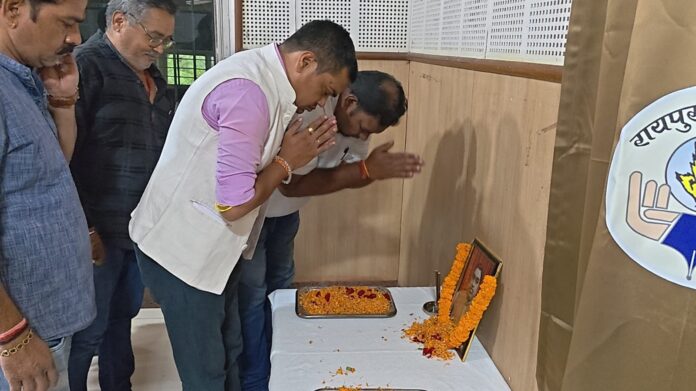 सुखनंदन बंजारे की श्रद्धांजलि समारोह