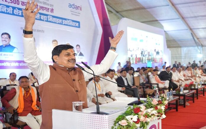 शिवपुरी में अदाणी डिफेंस प्लांट का शिलान्यास कार्यक्रम