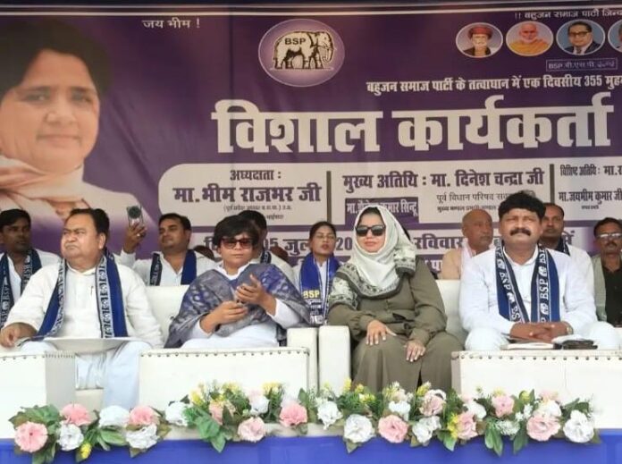 मंच की फ़ोटो: बॉलीवुड की यादगार पल