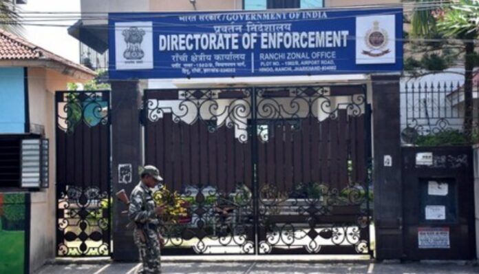 ईडी कार्यालय में कार्रवाई की जा रही है ईडी कार्यालय में कार्रवाई की जा रही है