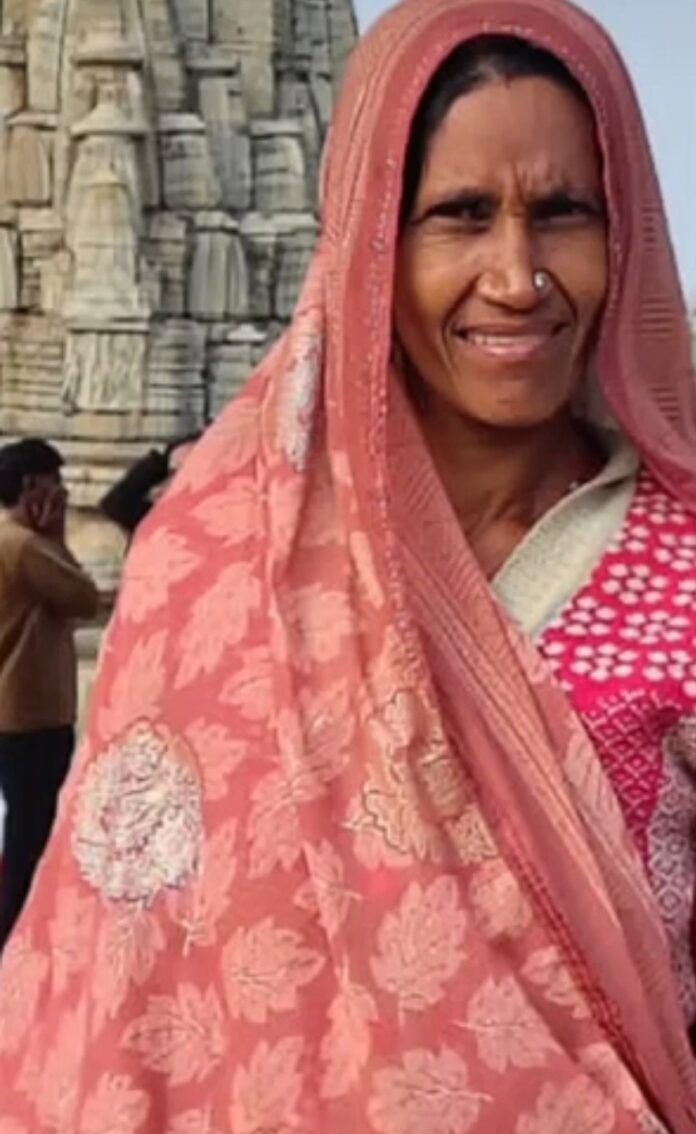 महिला बिजली चपेट में मौत हो गई महिला बिजली चपेट में मौत हो गई