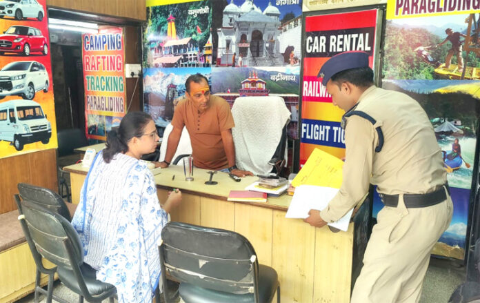 नेहा झा कार्यवाही करती हैं