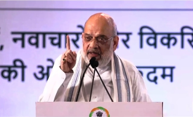 केंद्रीय गृह मंत्री अमित शाह सहकारिता मंत्रालय के स्थापना दिवस पर केंद्रीय गृह मंत्री अमित शाह सहकारिता मंत्रालय के स्थापना दिवस पर