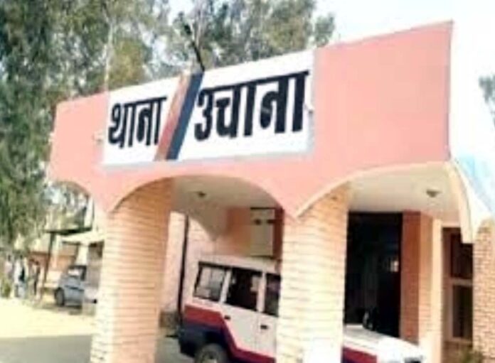उचाना थाना समाचार फोटो