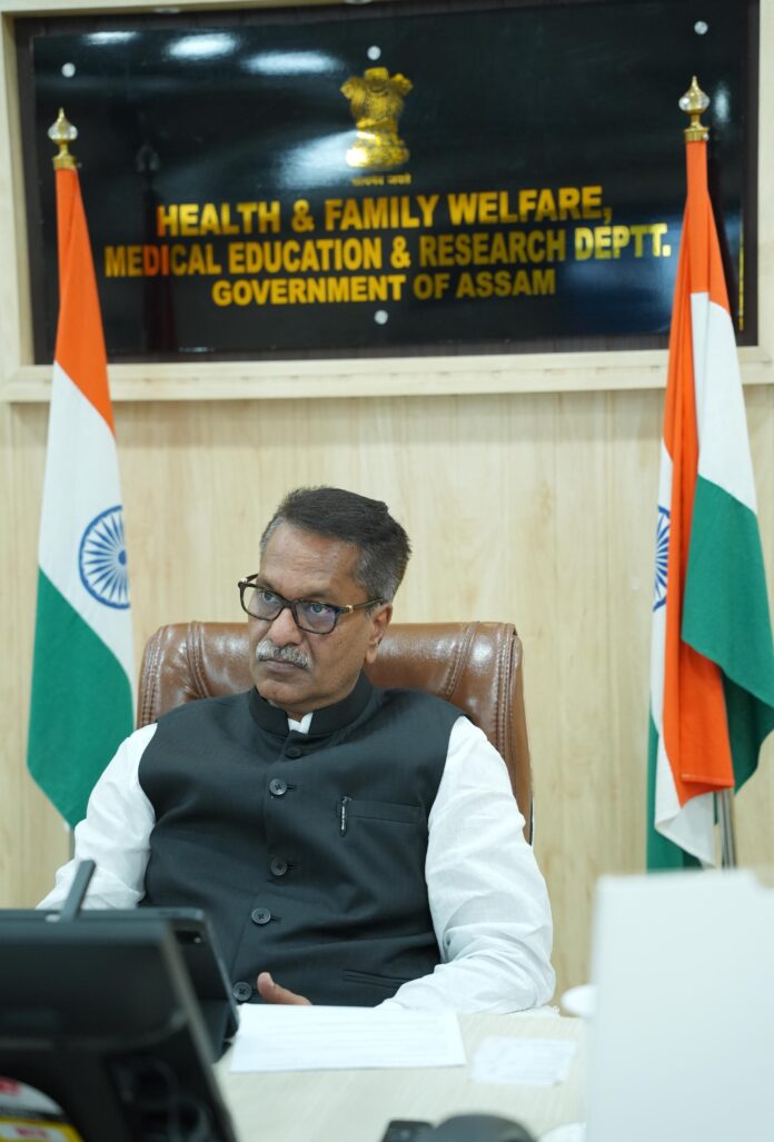 असम स्वास्थ्य मंत्री बैठक का वीडियो असम स्वास्थ्य मंत्री बैठक का वीडियो