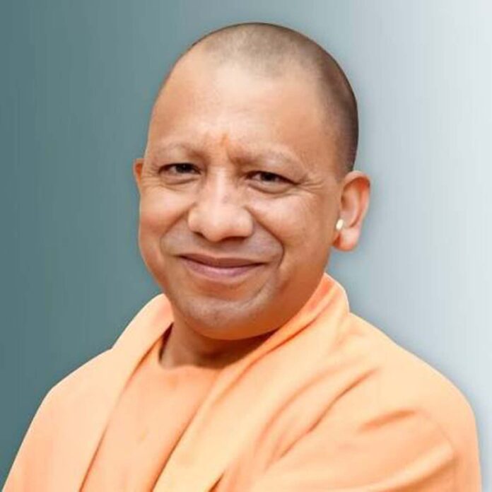 सीएम योगी आदित्यनाथ का चित्रकूट आगमन