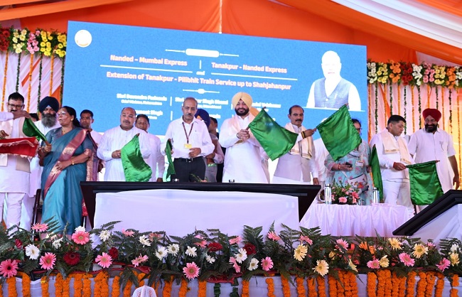 केंद्रीय मंत्रियों का कार्यक्रम उद्घाटन केंद्रीय मंत्रियों का कार्यक्रम उद्घाटन