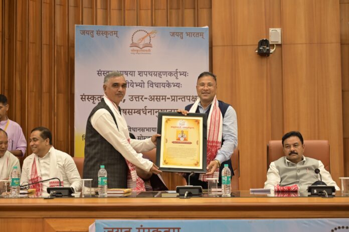 बिमल बोरा का सम्मान की तस्वीर बिमल बोरा का सम्मान की तस्वीर