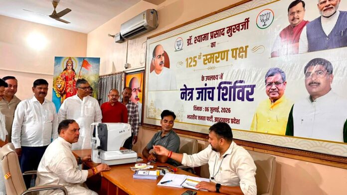 भाजपा के संगठन मंत्री कर्मवीर सिंह की तस्वीर भाजपा के संगठन मंत्री कर्मवीर सिंह की तस्वीर