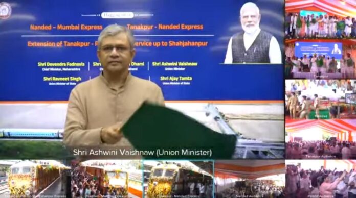 केंद्रीय रेल मंत्री अश्विनी वैष्णव केंद्रीय रेल मंत्री अश्विनी वैष्णव