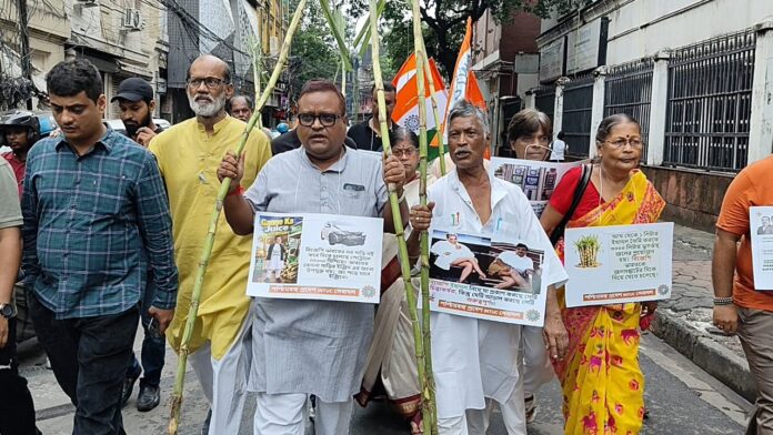 कांग्रेस सेवा दल का प्रदर्शन कांग्रेस सेवा दल का प्रदर्शन