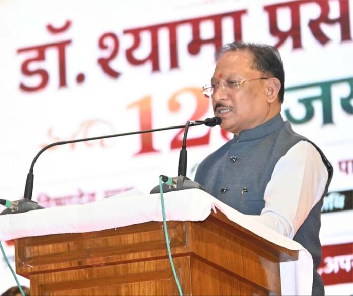 मुख्यमंत्री विष्णुदेव साय की जयंती समारोह