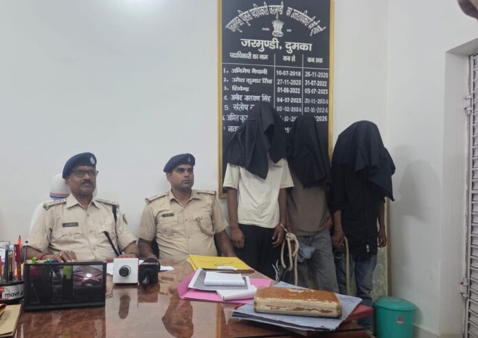एसडीपीओ प्रेसवार्ता कर गिरफ्तार आरोपी एसडीपीओ प्रेसवार्ता कर गिरफ्तार आरोपी