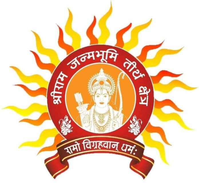 श्रीराम जन्मभूमि तीर्थ क्षेत्र का दृश्य श्रीराम जन्मभूमि तीर्थ क्षेत्र का दृश्य