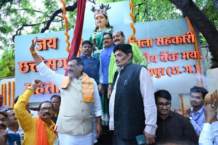 सहकारी सप्ताह का भव्य समापन उत्सव