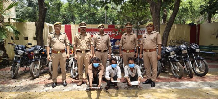 वाहन चोर गिरफ्तार की फोटो